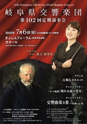 102LOt`V