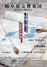 ��104�������t��`���V